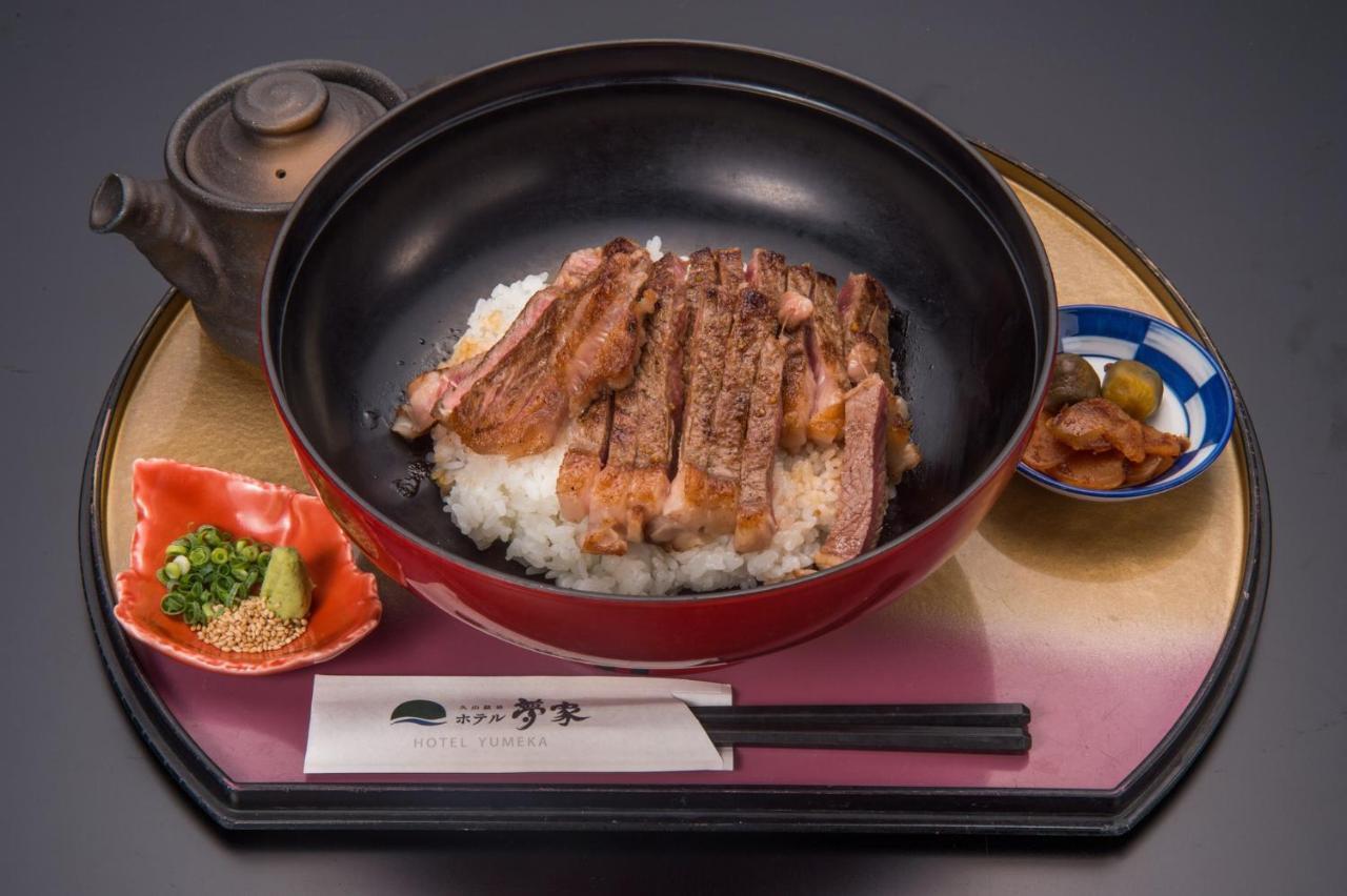 Hotel Yumeka Hisayama Экстерьер фото