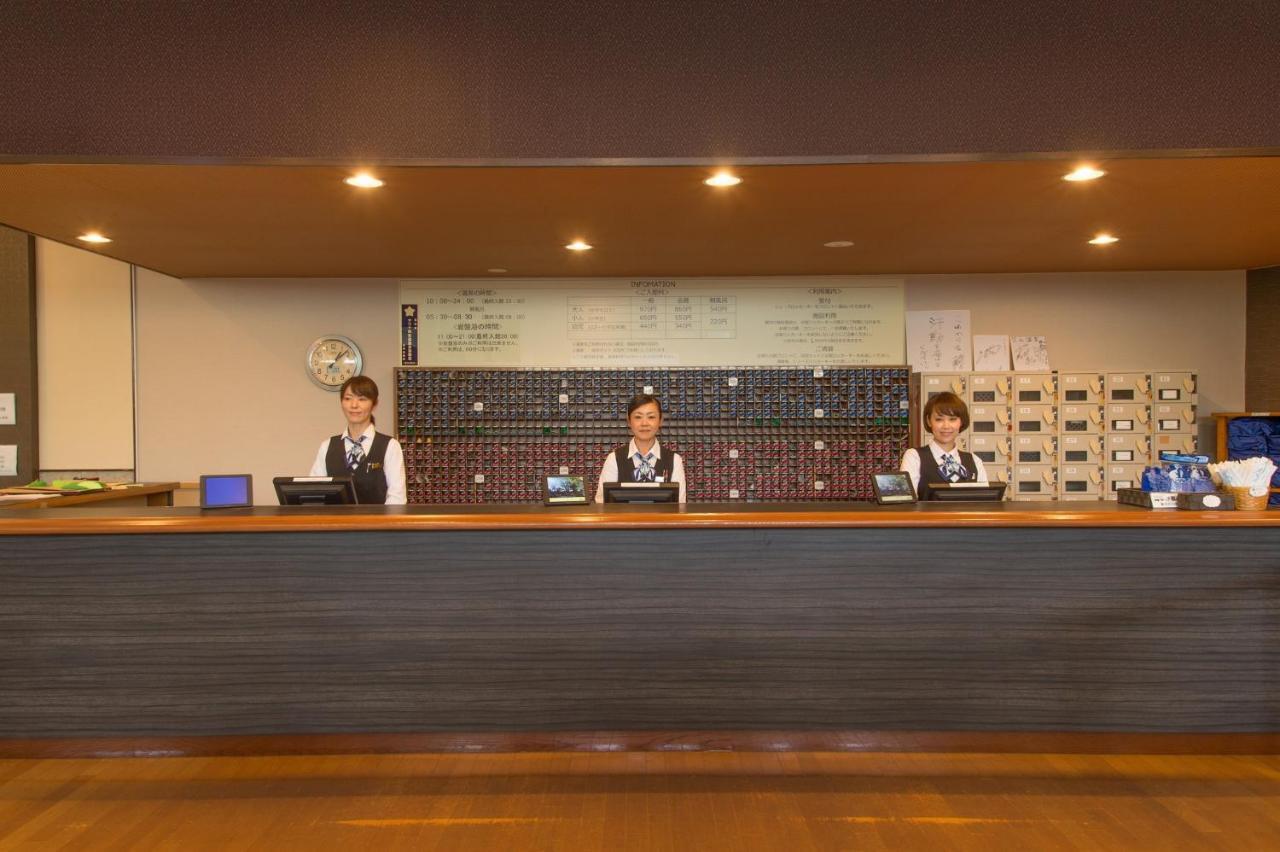 Hotel Yumeka Hisayama Экстерьер фото